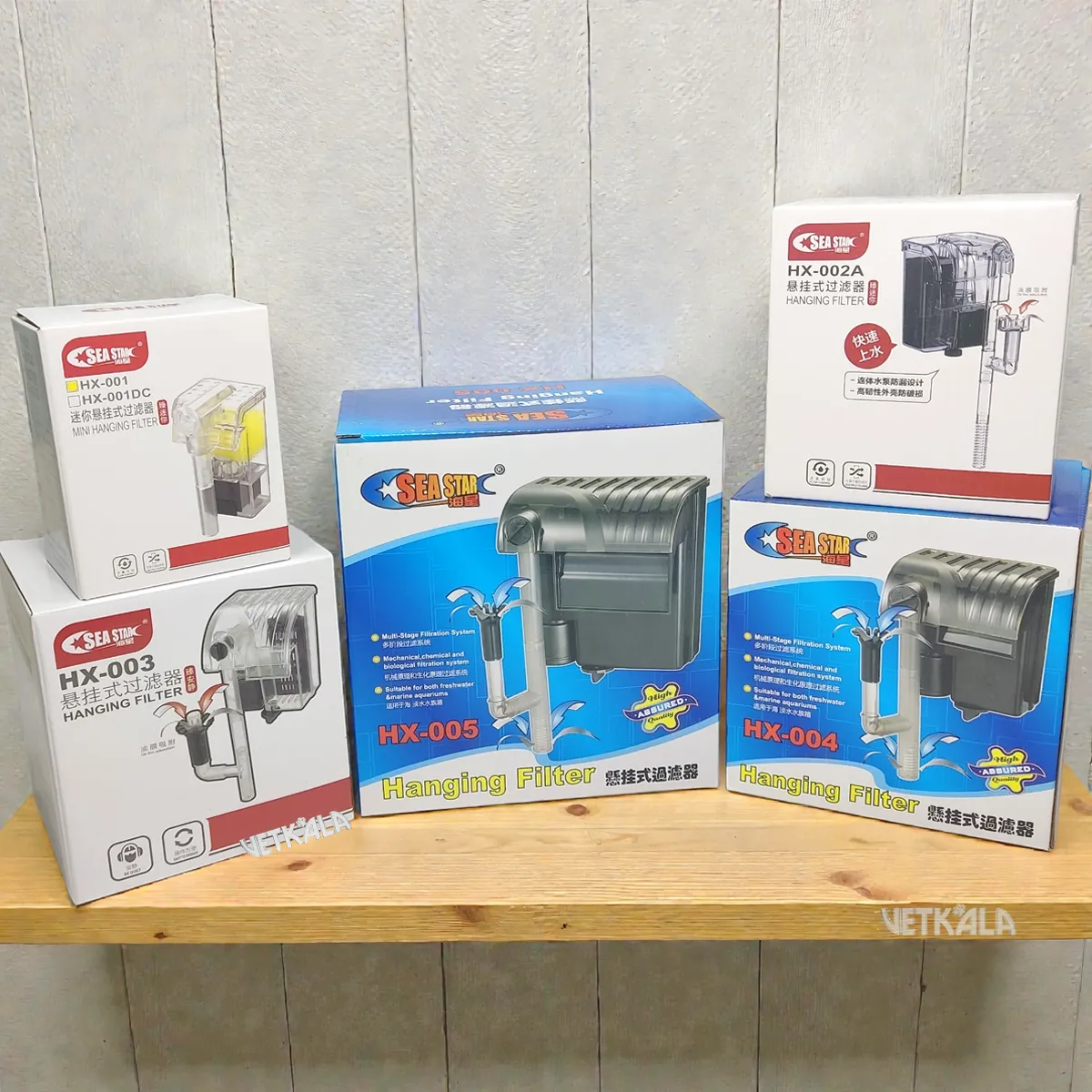 خرید انواع فیلتر آویز (هنگان) آکواریوم برند Sea Star شامل مدل‌های HX-001, HX-002A, HX-003, HX-004, HX-005